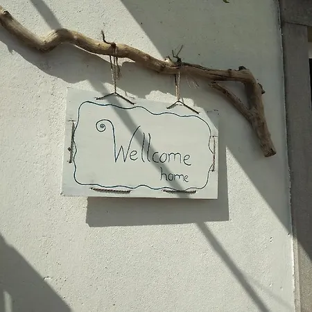 O Meu Canto Homestay Sintra
