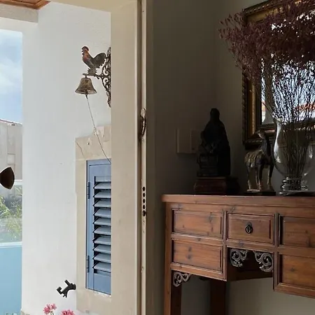 Da Casa de Férias