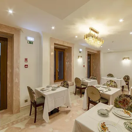 Guest house Marmoris Camelia Sintra