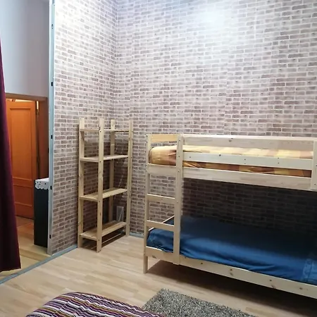 Global Guest Homestay Sintra