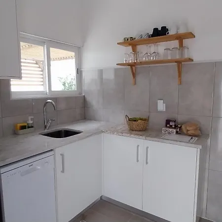 O Meu Canto Homestay Sintra