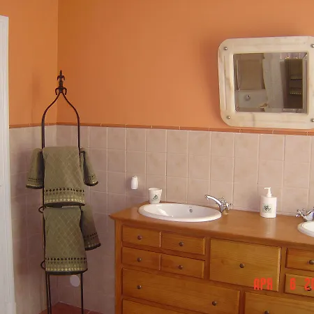Quinta Do Scoto Bed & Breakfast 4*