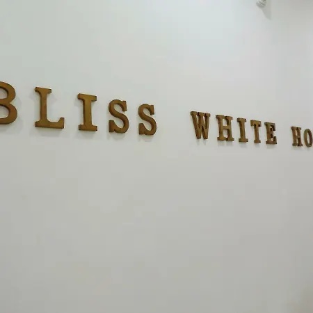 Bliss White House Holiday home