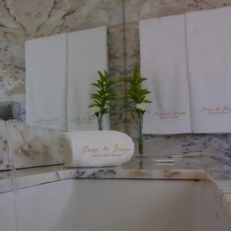 Paco Do Bispo Boutique House Bed & Breakfast