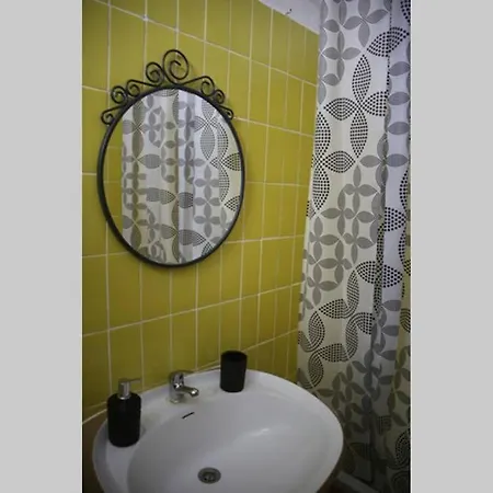 Apartamento Nomad