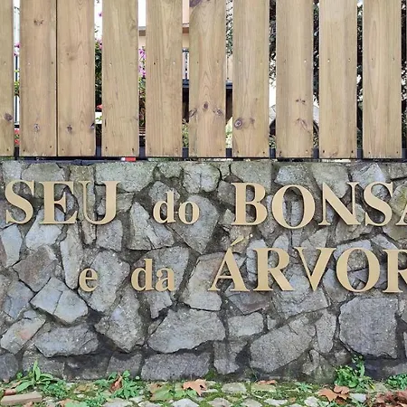 Zen - Museu Do Bonsai Apartment Sintra