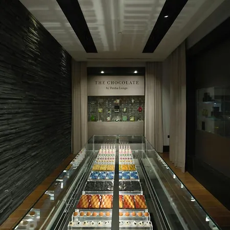 Penha Longa Hotel 5*